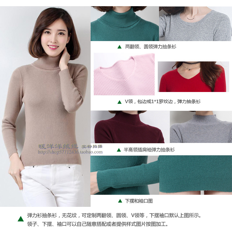 Đàn ông và phụ nữ áo len cashmere dòng cashmere tùy chỉnh áo len cashmere chế biến riêng thời trang nữ trung niên