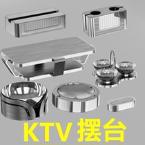 Bar KTV box setting set microphone stand ashtray tissue box merchant K private room table decoration mark rack ice bucket