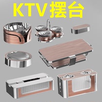 High-end commercial K private room table set bar ashtray fruit plate rack KTV box desktop decoration microphone stand mark rack