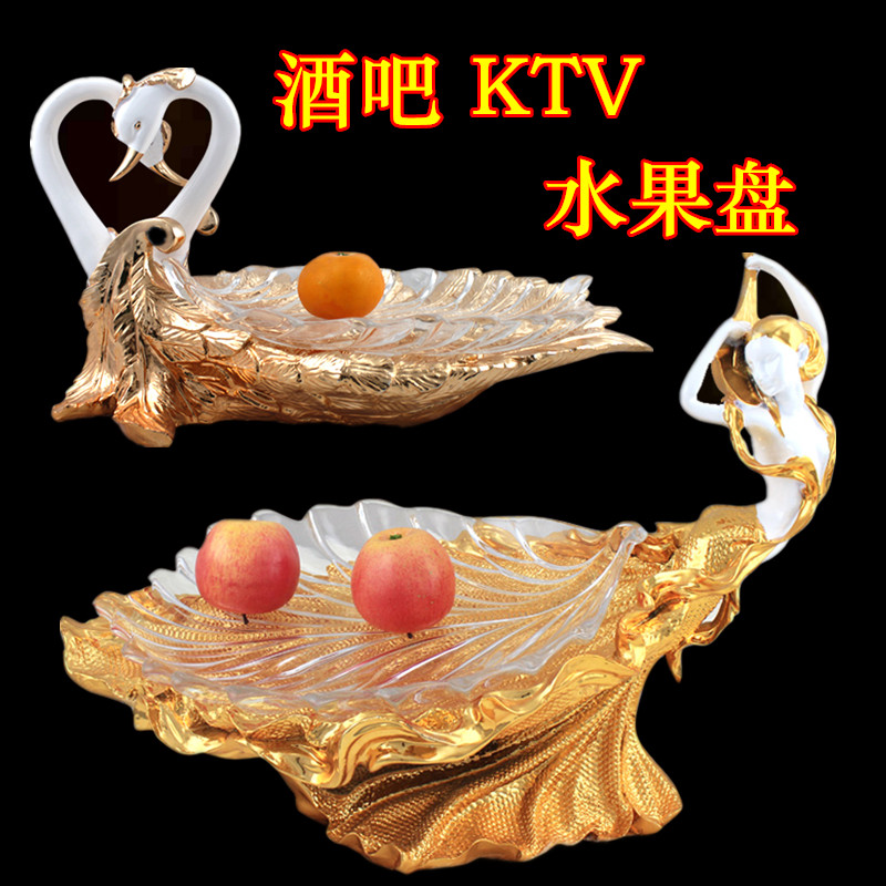 Resin European-style water fruit tray Body Tray Fruit Parquet Nightfield Bar KTV Fruit Tray Rack Seat Beauty Phoenix Peacock