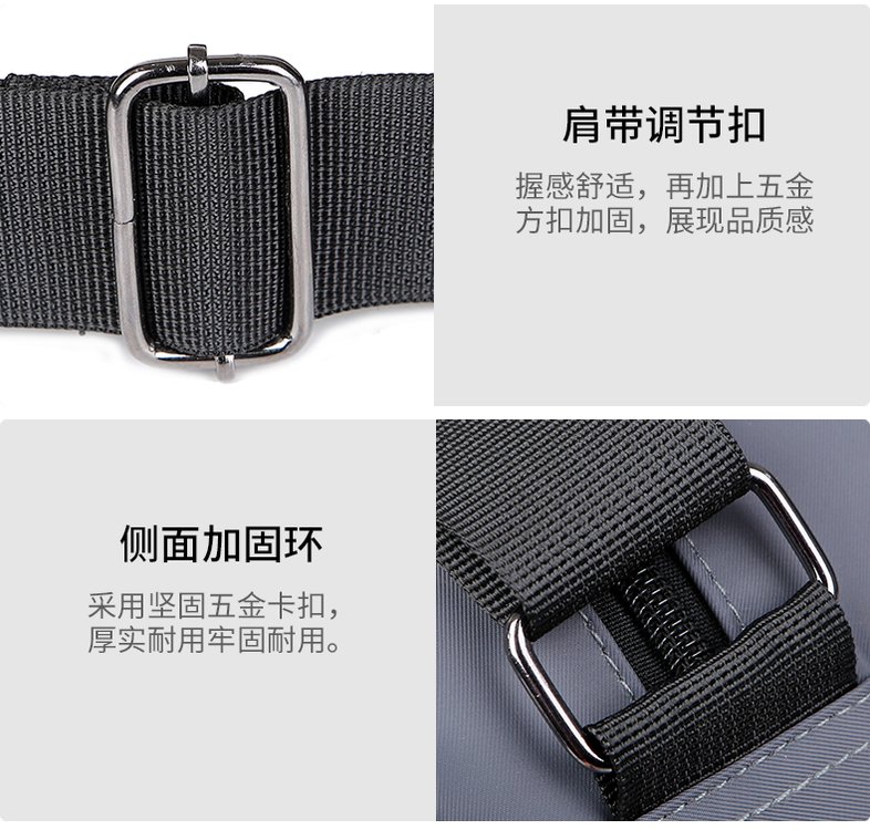 위글위글노트북가방