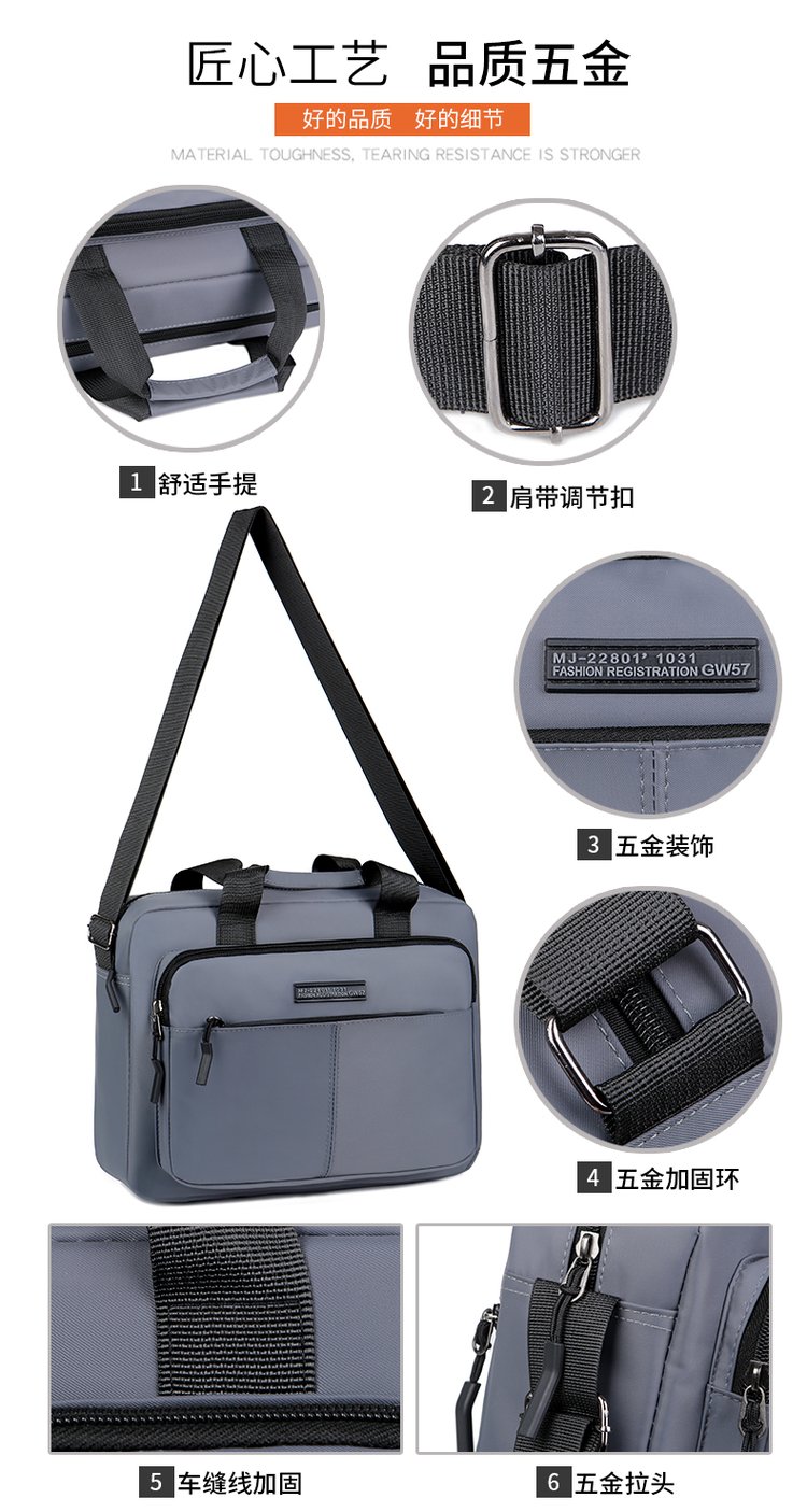 롱샴노트북가방