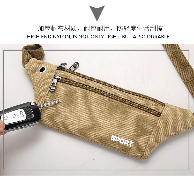 Thể thao túi ngoài trời ánh sáng vô hình phần mỏng chạy túi điện thoại di động cá nhân 6 inch cưỡi túi người đàn ông và phụ nữ mô hình túi đeo chéo supreme