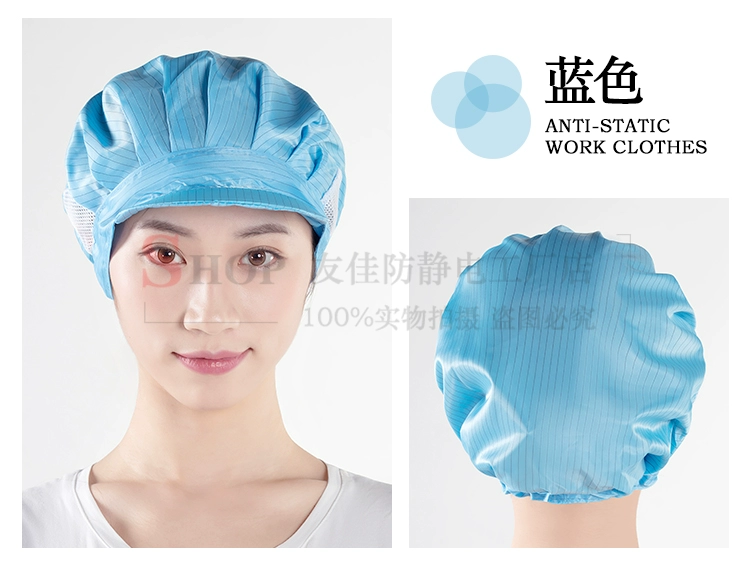 nón trùm đầu y tế Mũ chống tĩnh điện, mũ bảo hộ lao động cỡ lớn, mũ công nhân nữ, mũ thực phẩm chống bụi, mũ sạch sẽ, mũ đi làm xưởng, mũ xỏ lỗ tai thoáng khí bao trùm tóc y tế mũ tĩnh điện nam