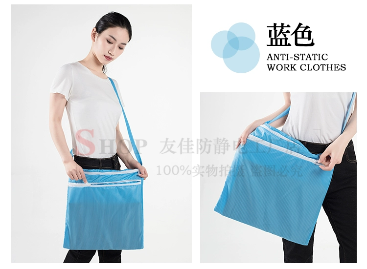 Túi phủ chống bụi chống tĩnh điện dây rút chống bụi sạch sẽ chia quần áo một mảnh Túi đựng quần áo làm việc có thể được khử trùng ở nhiệt độ cao