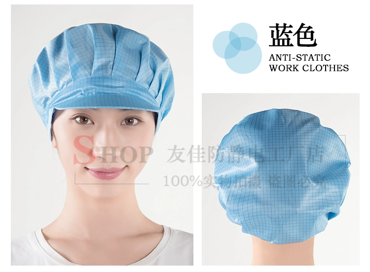 mũ giấy y tế Lưới 0.5 Chống Tĩnh Điện Nữ Công Nhân Mũ Lưới Lớn Mũ Công Nhân Không Bụi Sạch Làm Mũ Xưởng Bảo Vệ Đạt Đỉnh Nắp mũ trùm đầu con sâu mũ trùm đầu y tế
