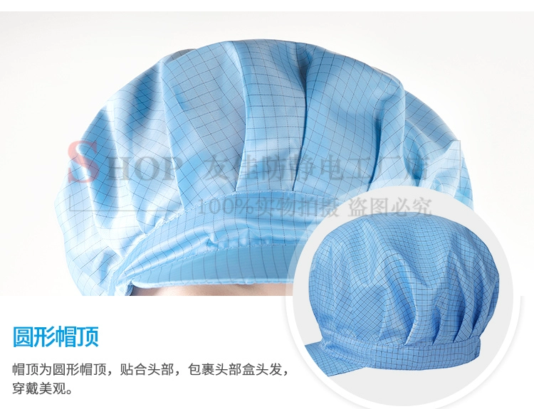 mũ giấy y tế Lưới 0.5 Chống Tĩnh Điện Nữ Công Nhân Mũ Lưới Lớn Mũ Công Nhân Không Bụi Sạch Làm Mũ Xưởng Bảo Vệ Đạt Đỉnh Nắp mũ trùm đầu con sâu mũ trùm đầu y tế
