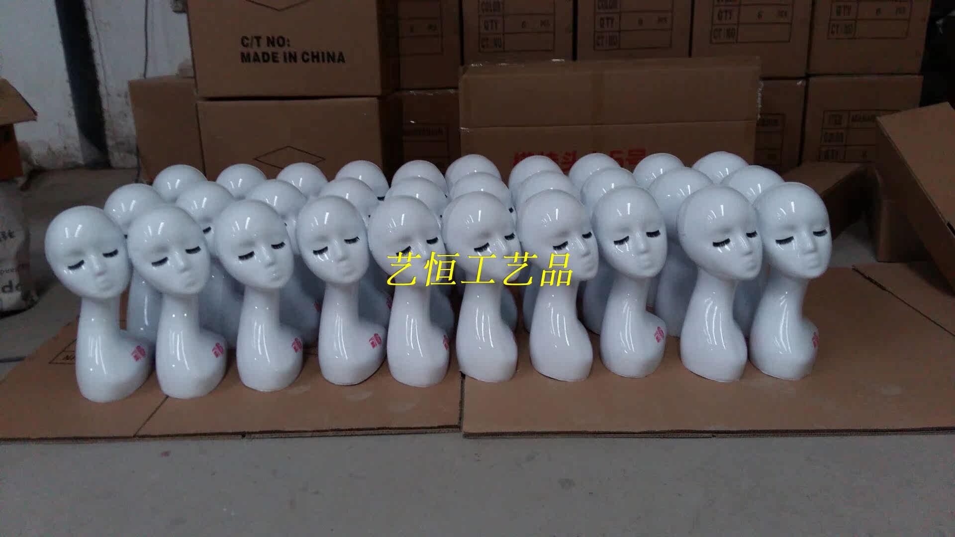 Accessoires pour perruques - Ref 229710 Image 7