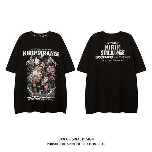 Uxnstudio Оригинал Guo Chao Casual Ins American Retro Hip -Hop Madeny Print