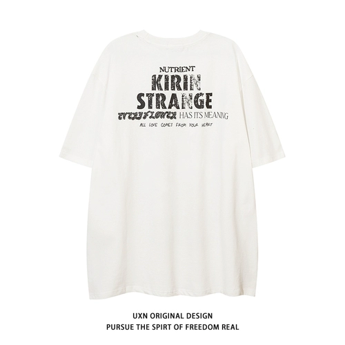 Uxnstudio Оригинал Guo Chao Casual Ins American Retro Hip -Hop Madeny Print