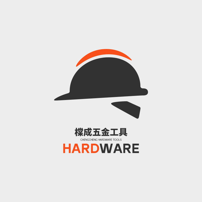橖成五金工具的LOGO