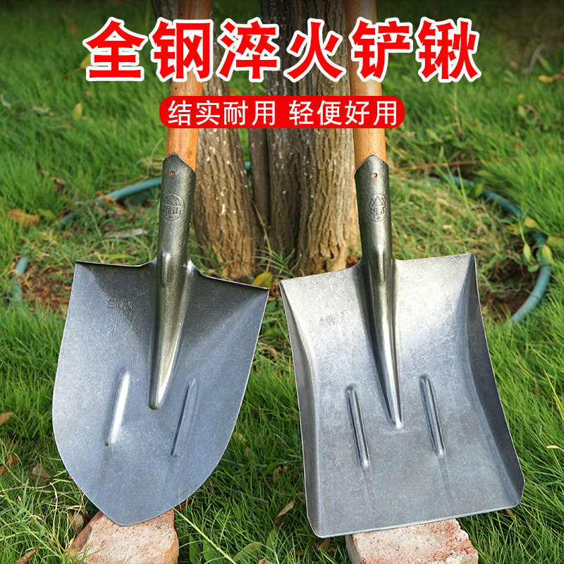 工地钢锹、农用铁锹头、铁铲、木把铁撬，这些工具有什么区别？-铲子-淘宝好物网