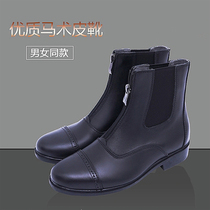 Equestrian riding boots cowhide riding boots childrens riding boots knight short boots mens riding equipment horse shoes anti-wear and wear-resistant riding boots