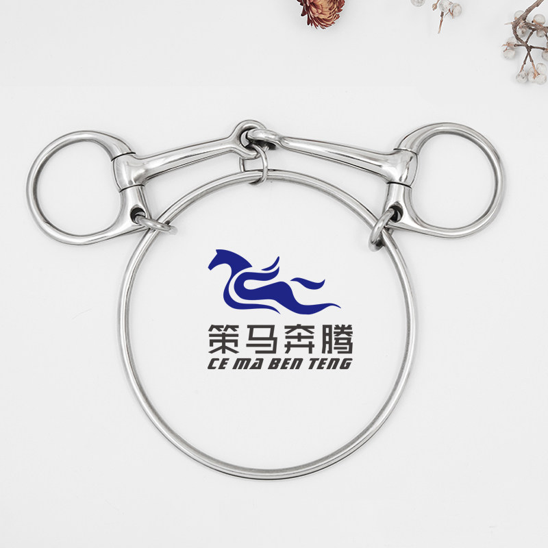 Equestrian supplies Horse chew stainless steel large ring horsebit Racehorse mouthbit horsebit iron mouth armature harness supplies