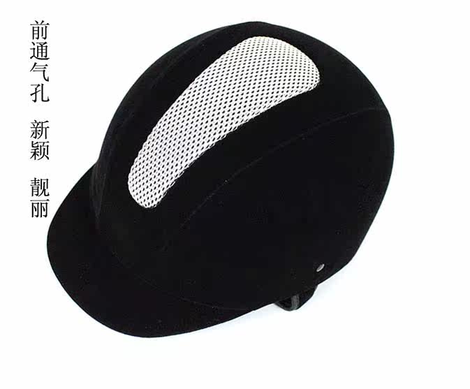 Article sports equestres - Ref 1379628 Image 3