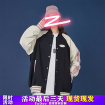 Autumn and winter baseball uniform jacket womens 2020 new cotton clothes loose Korean version of sports padded thickened jacket winter thick