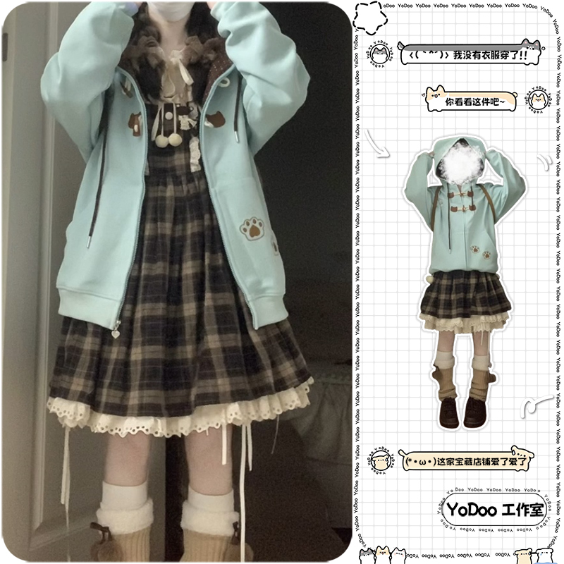 Thin and Elegant Cat Ear Button-Up Jacket That Makes You Look Fairer, New Style Cat Paw Embroidered Loose Sweatshirt