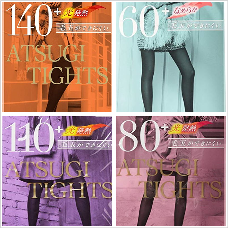 Japan thick wood ATSUGI silk socks female autumn winter style 80D110D140D fever display slim fit underpants socks 2 double dress