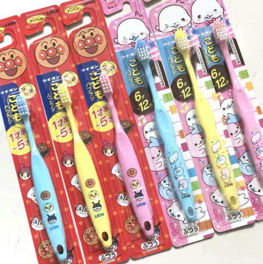 Spot imported from Japan LION King Bread Superman Toddler Children Toddler 0-1-2-3-4-5 years old