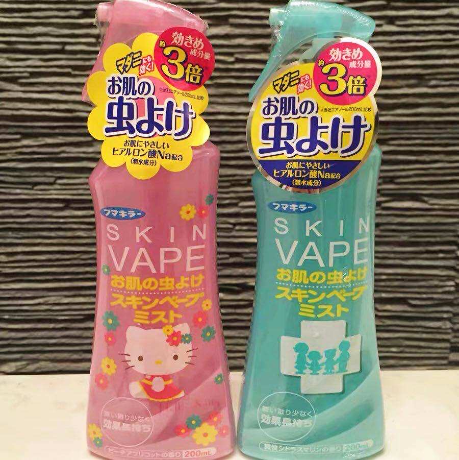 Japan VAPE Mosquito Repellent Water Repellent Spray Spray Spray Against Mosquito Mite Mites to bite the prickly water Prickly Water
