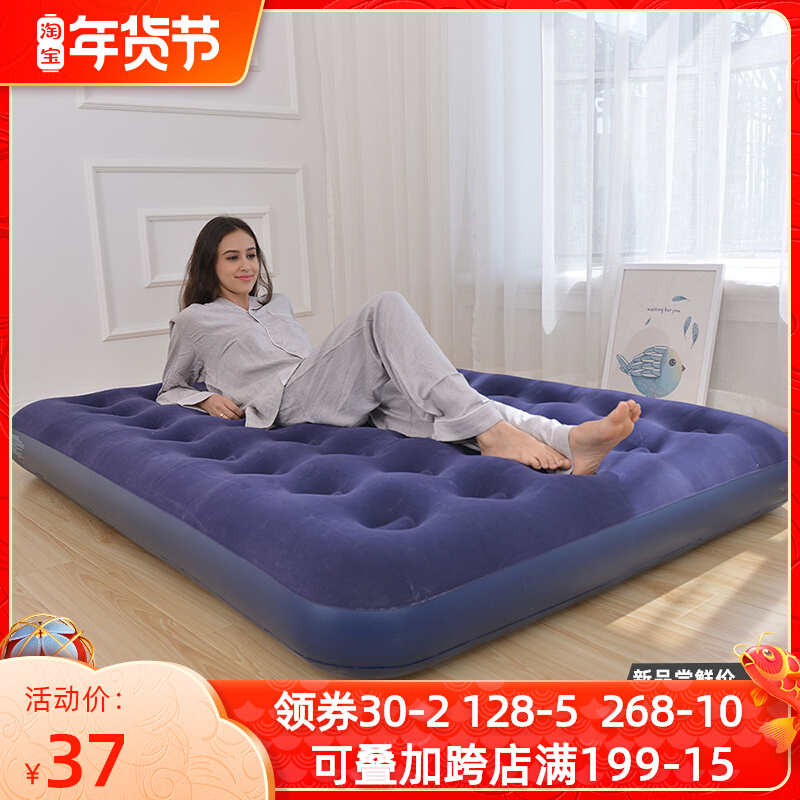 Inflatable mattress home double air mattress extra folding outdoor portable padded single lazy simple air cushion bed