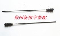 Weichai 6170 8170 diesel engine oil dipstick 170Z 01 14 accessories engine