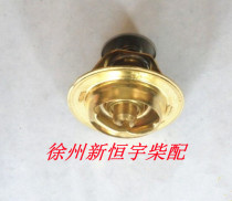 Weifang Weichai Huafeng 6105 4105 diesel engine thermostat thermostat core accessories