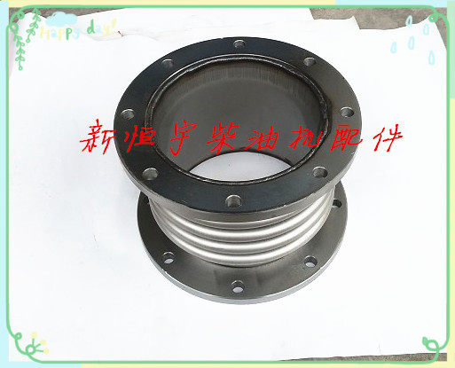 Weichai Steyr WD618 WP12 WP13 bellows shock absorber expansion joint 22315198