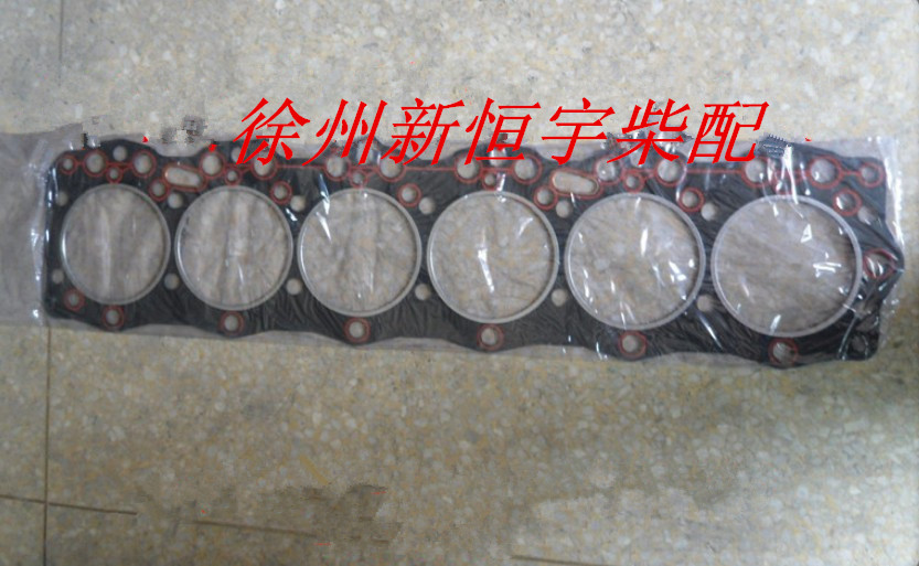 Weifang Weifang Weifang Huafeng R6105 cylinder cushion cylinder cushion piece number 6R010011 accessories engine