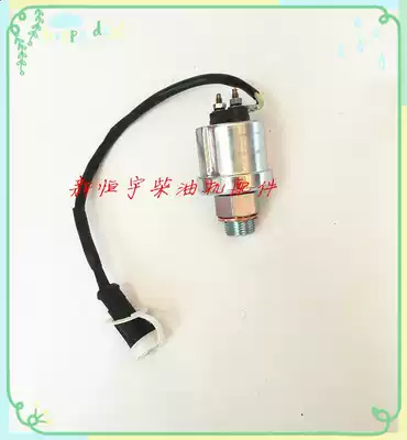 Weichai Deutz WP6 226B diesel engine 18 oil pressure sensor plug sensor 612600090760