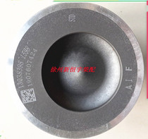 Weichai WP6 226B Diesel Engine Piston 13038398 Accessories