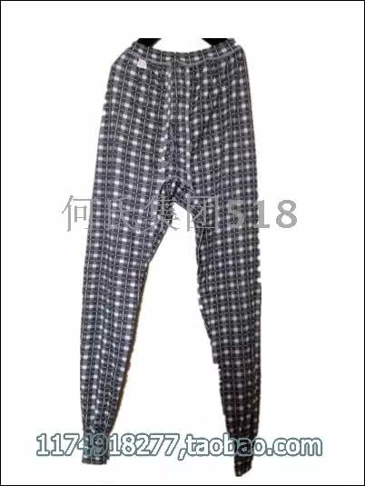 Pantalon collant Moyen-âge en coton - Ref 750433 Image 9