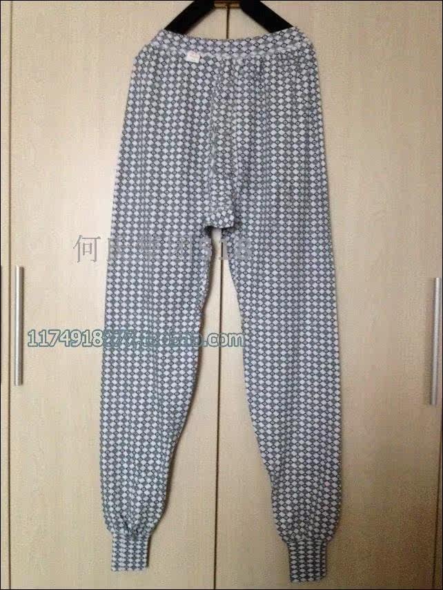 Pantalon collant Moyen-âge en coton - Ref 750433 Image 13