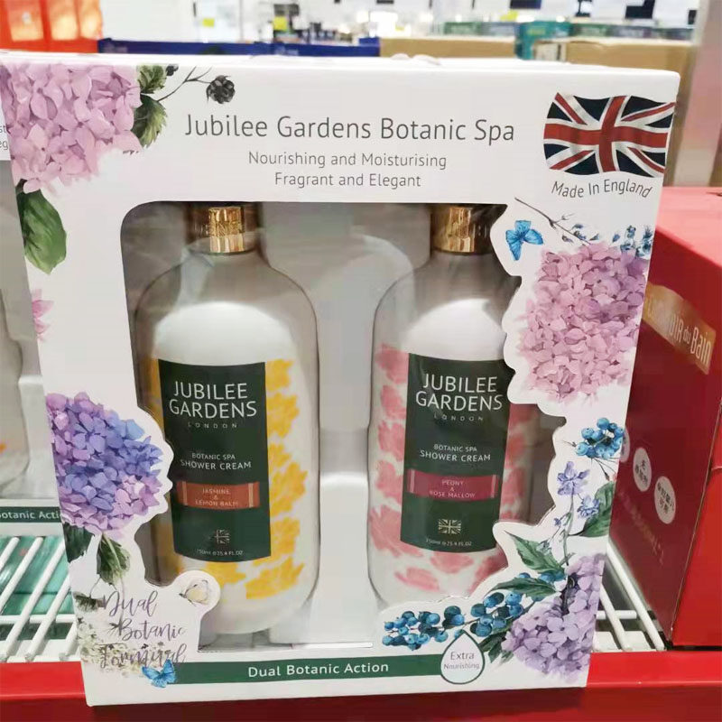 Sam Count Brilliant Briton Herb Bath Dew Set 750 mlx2 bottle jasmophone