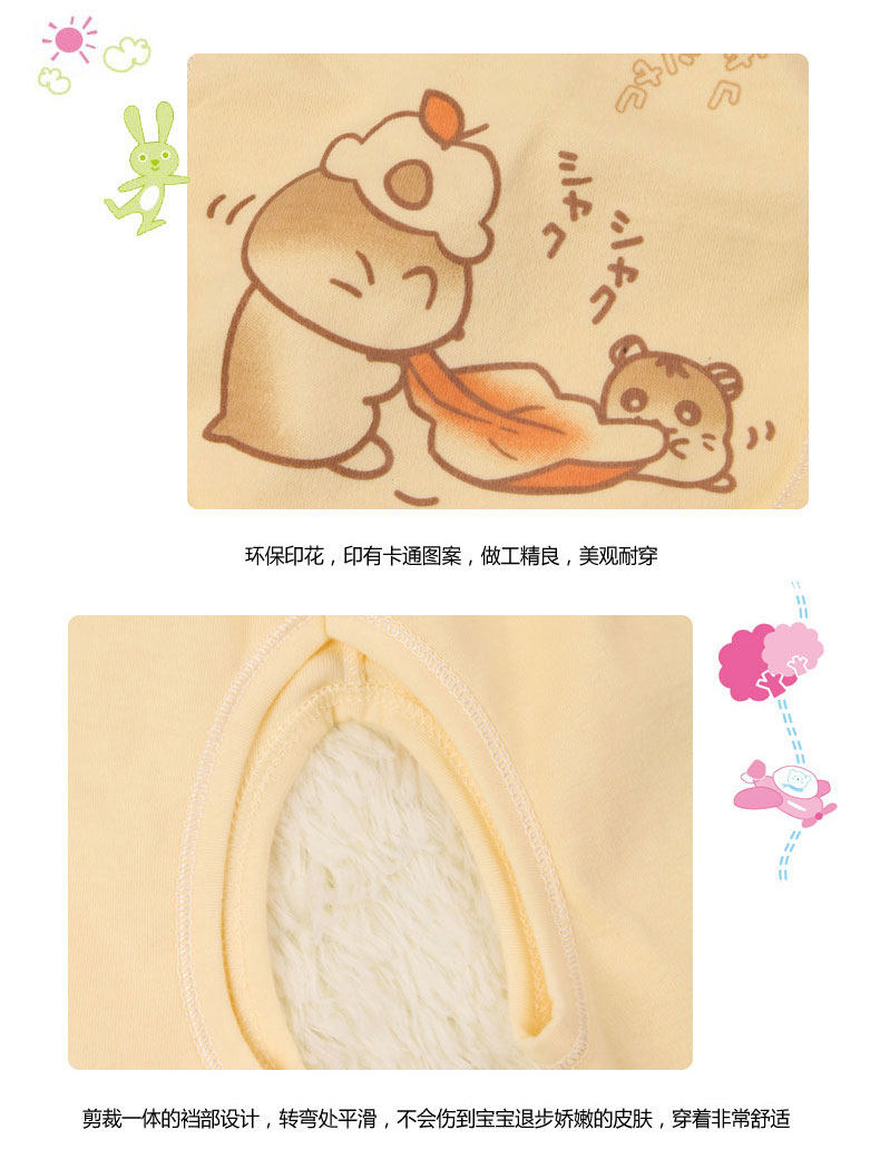 Coffret cadeau pour bébé - Vêtements + Accessoires - Ref 1962442 Image 17