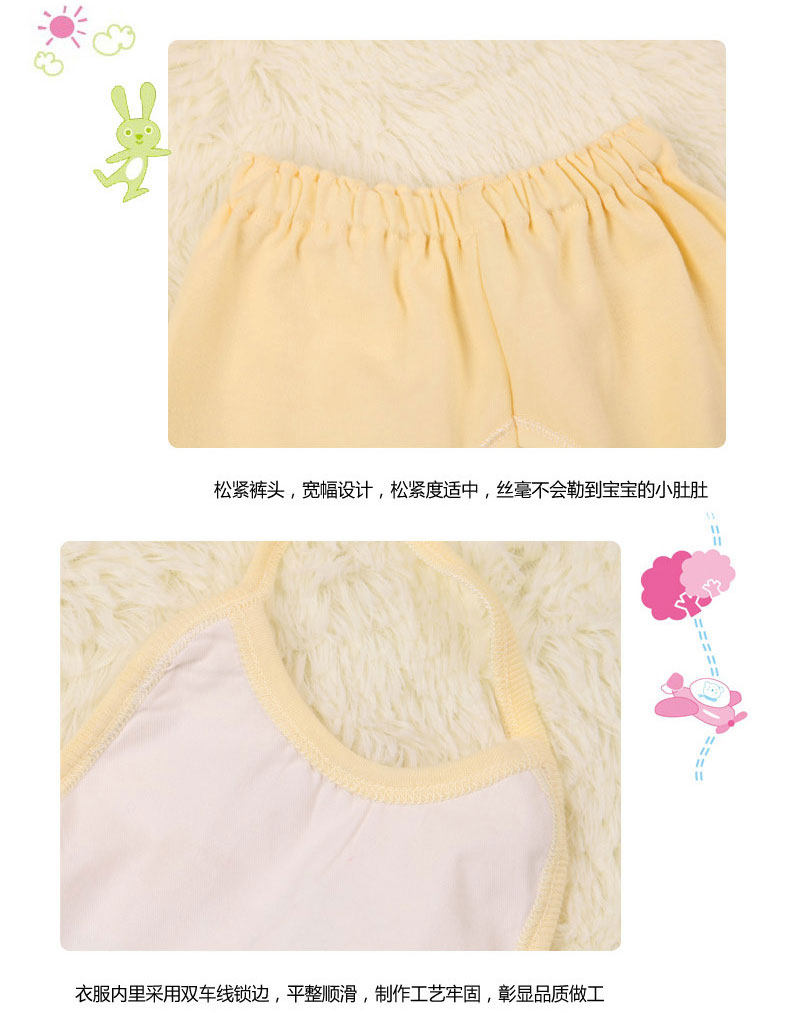 Coffret cadeau pour bébé - Vêtements + Accessoires - Ref 1962442 Image 16