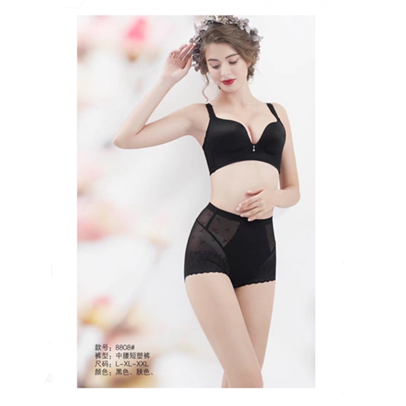 Korean version Fashion thin Silkworm Chrysalis protein Fibers Waist Plastic Body Pants Lady Bundles Postnatal Closets Waist Beauty Body Briefs