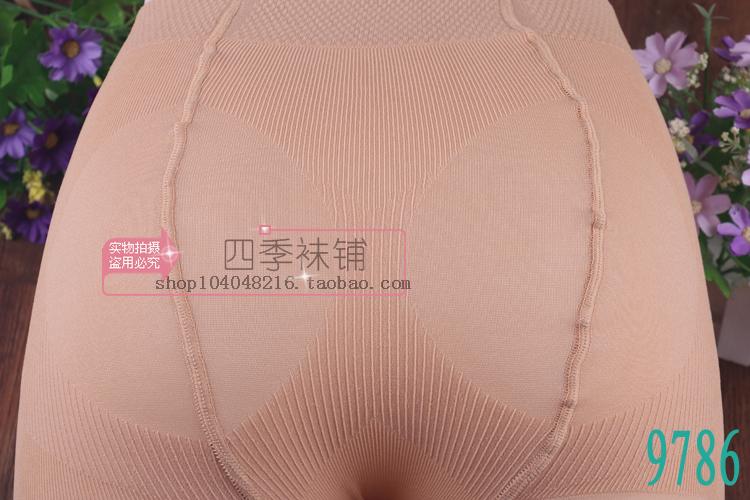 Hạt tiêu mùa xuân và vớ mùa thu 60D nhung cao eo chống móc bếp nịt lụa đáy quần 97986 tất nike