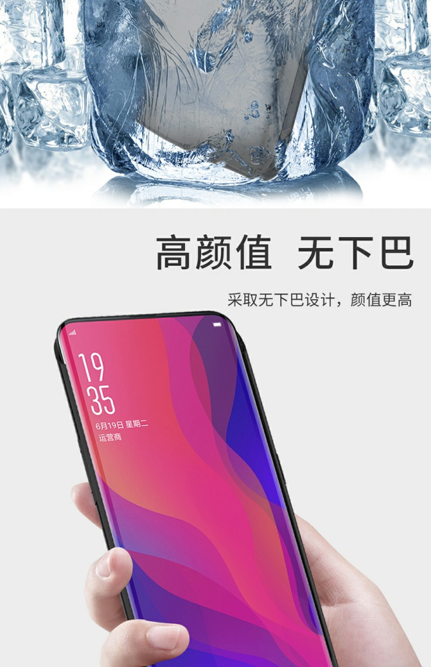 OPPO find x back clip pin R17pro sạc không dây kho báu R17 chuyên dùng điện thoại di động sạc nhanh siêu mỏng