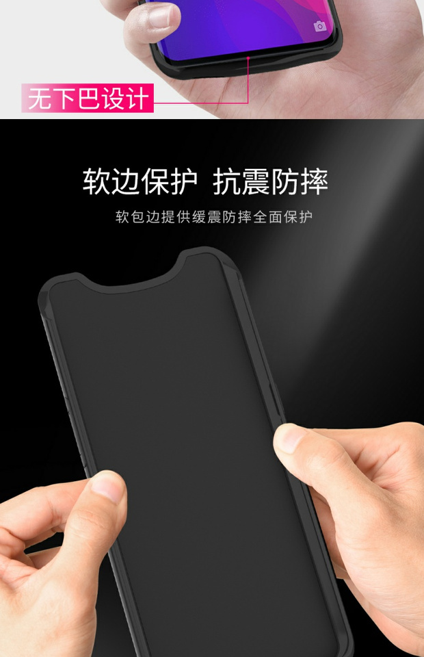 OPPO find x back clip pin R17pro sạc không dây kho báu R17 chuyên dùng điện thoại di động sạc nhanh siêu mỏng