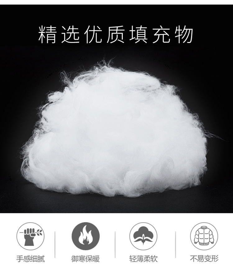 Mùa thu đông nam phiên bản Hàn Quốc của xu hướng vest vest vest vest mỏng manh đẹp trai xuống bông hoang - Áo thể thao áo khoác reebok nam