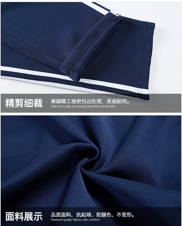 Survetement homme en Polyester - Ref 3444885 Image 35
