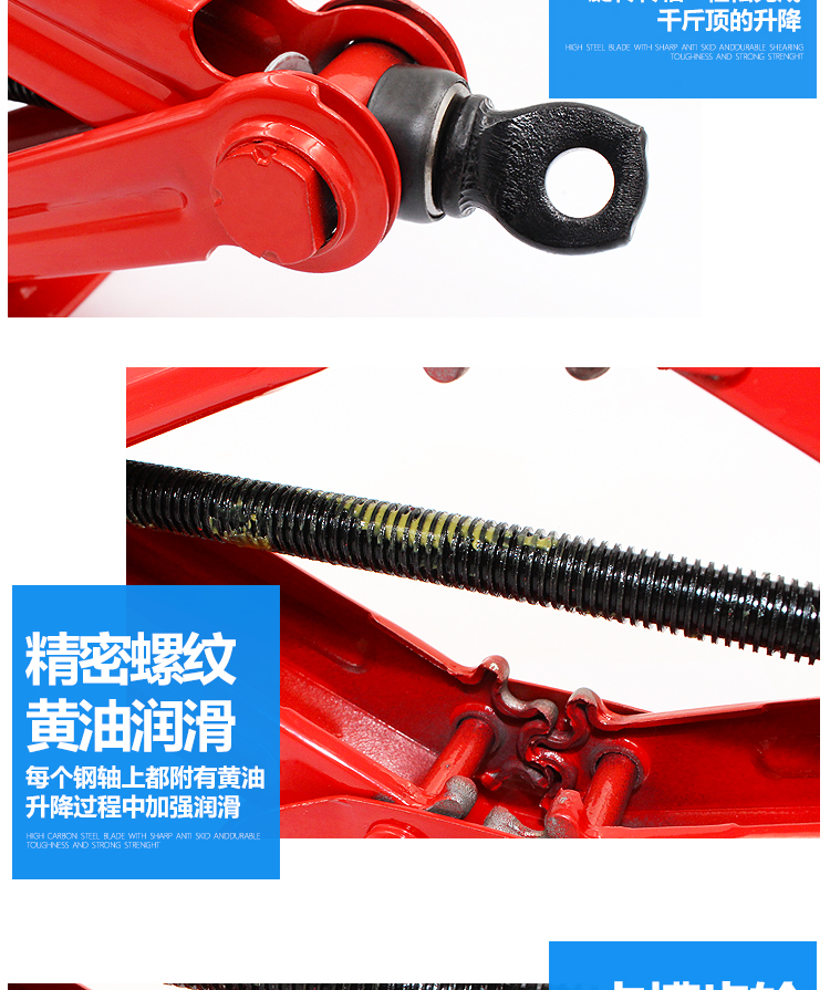 Dụng cụ ba bánh, kích tay quay, xe máy ba bánh cho xe cơ khí, xe điện 1T2 tấn - Bộ sửa chữa Motrocycle bộ dụng cụ sửa chữa xe máy