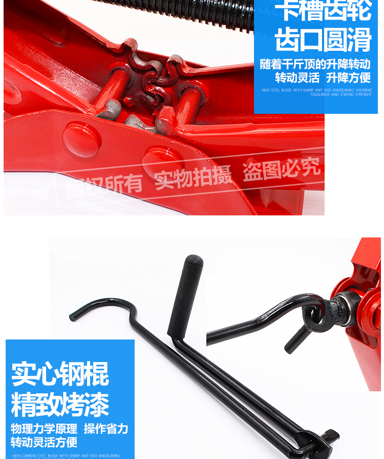 Dụng cụ ba bánh, kích tay quay, xe máy ba bánh cho xe cơ khí, xe điện 1T2 tấn - Bộ sửa chữa Motrocycle bộ dụng cụ sửa chữa xe máy