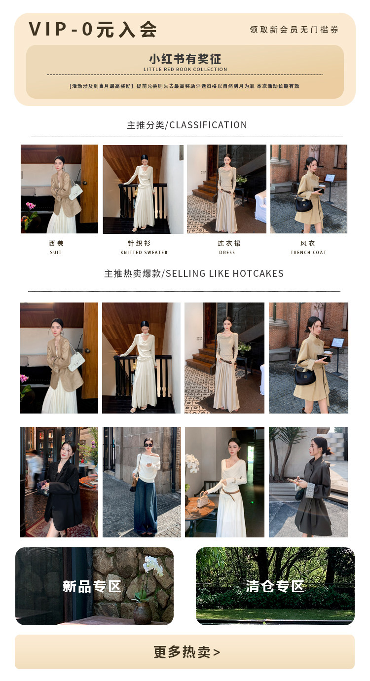 自定義 20240518（舊）