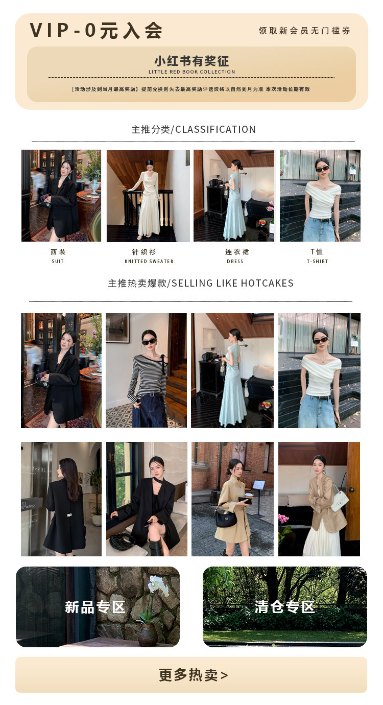 自定義 20240518（舊）