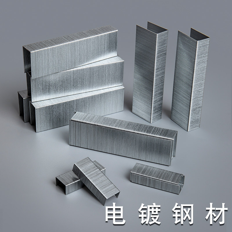 晨光不锈钢订书钉24/6统一档案局用加厚10号书针，装订神器来袭！告别卡纸、断针、散页的高能体验！-订书钉-淘宝好物网