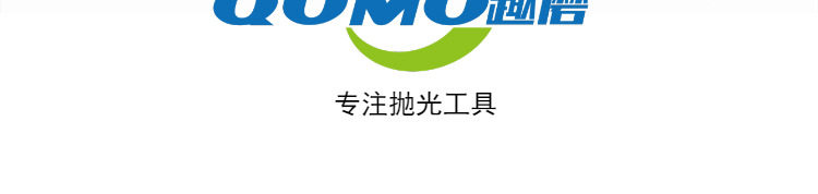 Колесо затвора 牛皮抛光轮镜面磨头加厚抛光磨头玉器抛光牛皮玉石翡翠抛光工具