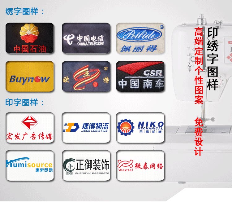 Tenue de travail en polyester - Ref 1913487 Image 23