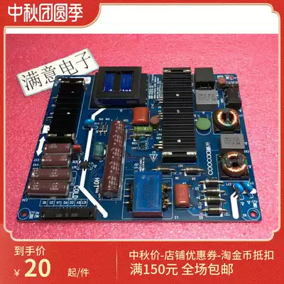 Skyworth cool open U49 49U2 42K1Y 40U1 power 168P 5800-P42EXL-0210 01 02